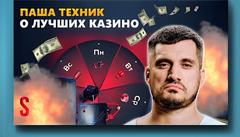 slottika oficial nyj sajt 15